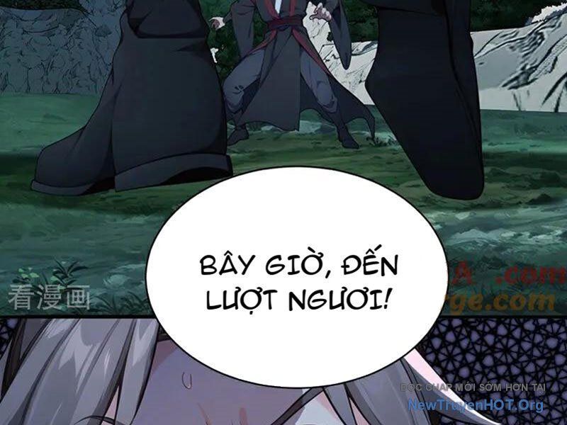 Ta , Thần Long Chi Hậu