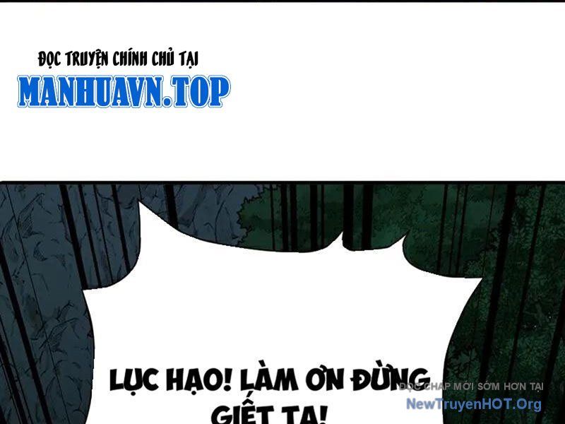 Ta , Thần Long Chi Hậu