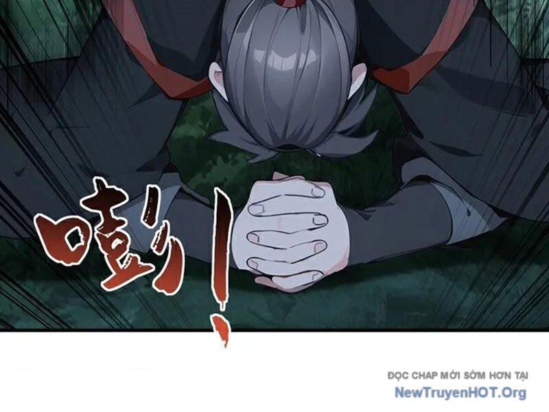 Ta , Thần Long Chi Hậu