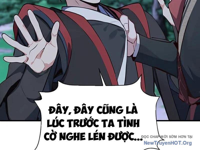 Ta , Thần Long Chi Hậu