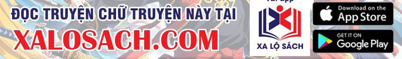 Ta , Thần Long Chi Hậu