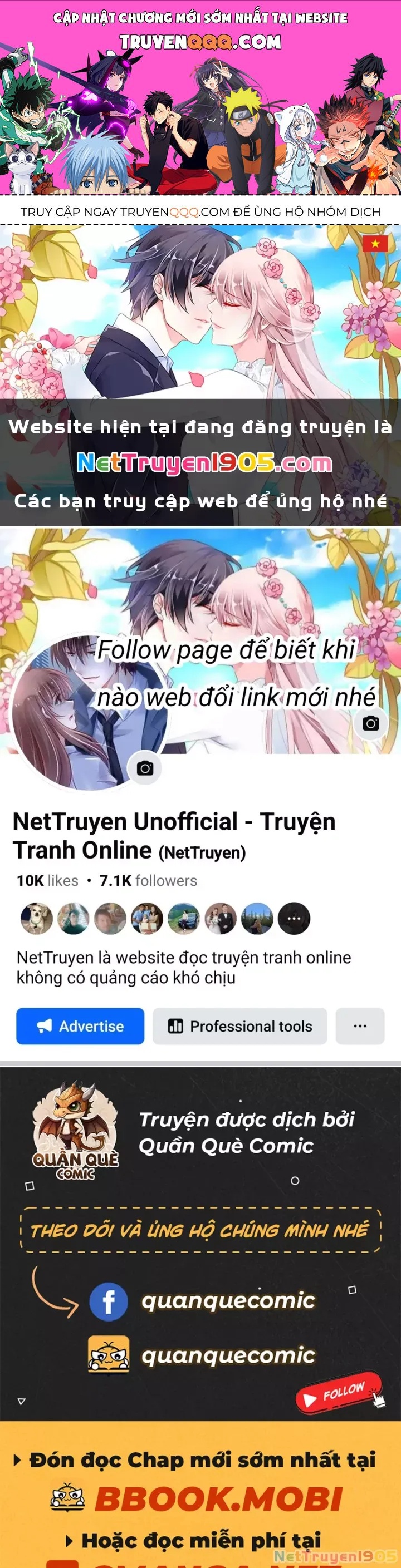 Ta , Thần Long Chi Hậu