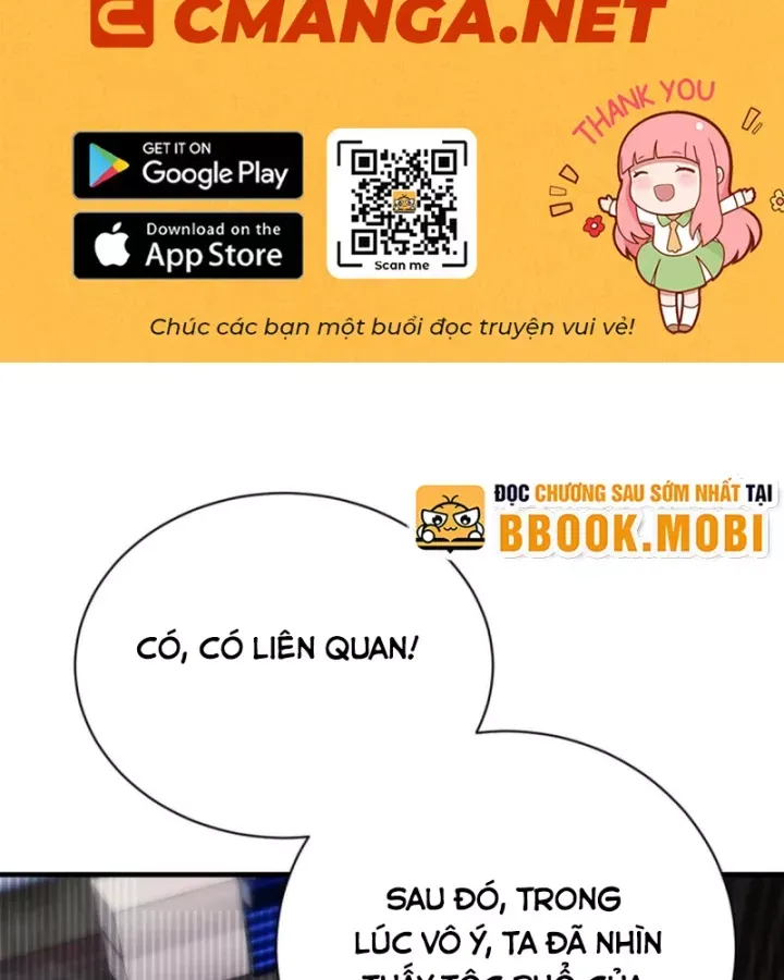 Ta , Thần Long Chi Hậu