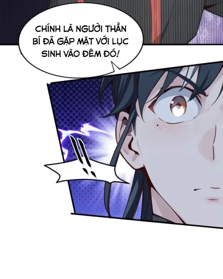 Ta , Thần Long Chi Hậu