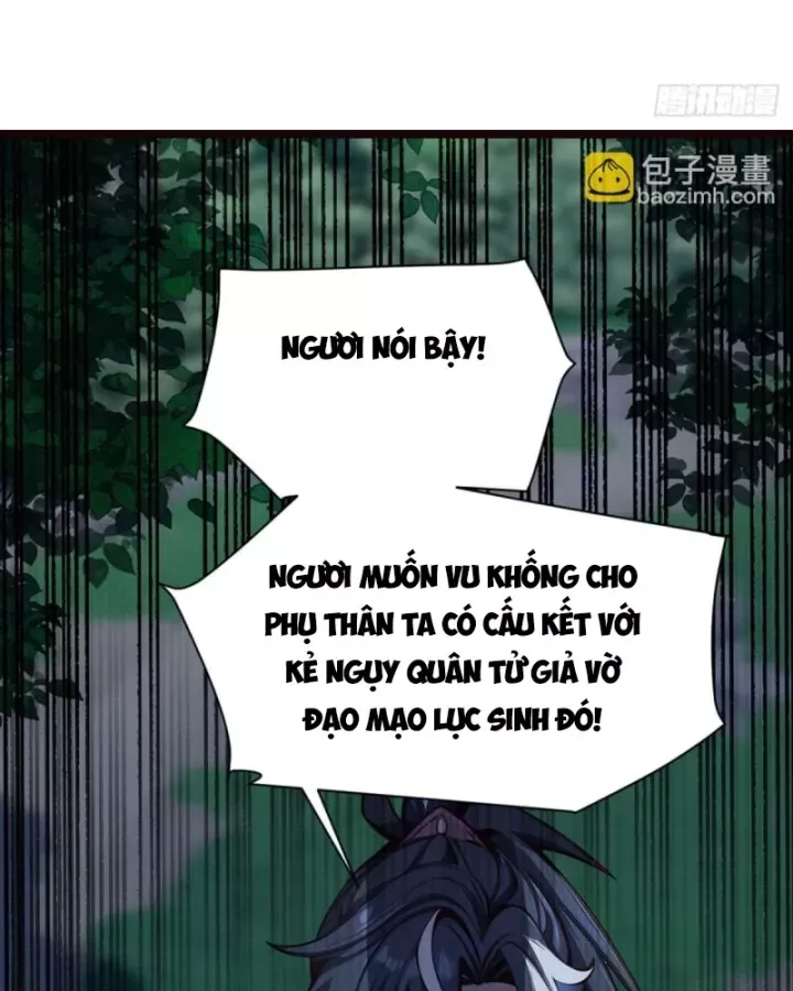 Ta , Thần Long Chi Hậu