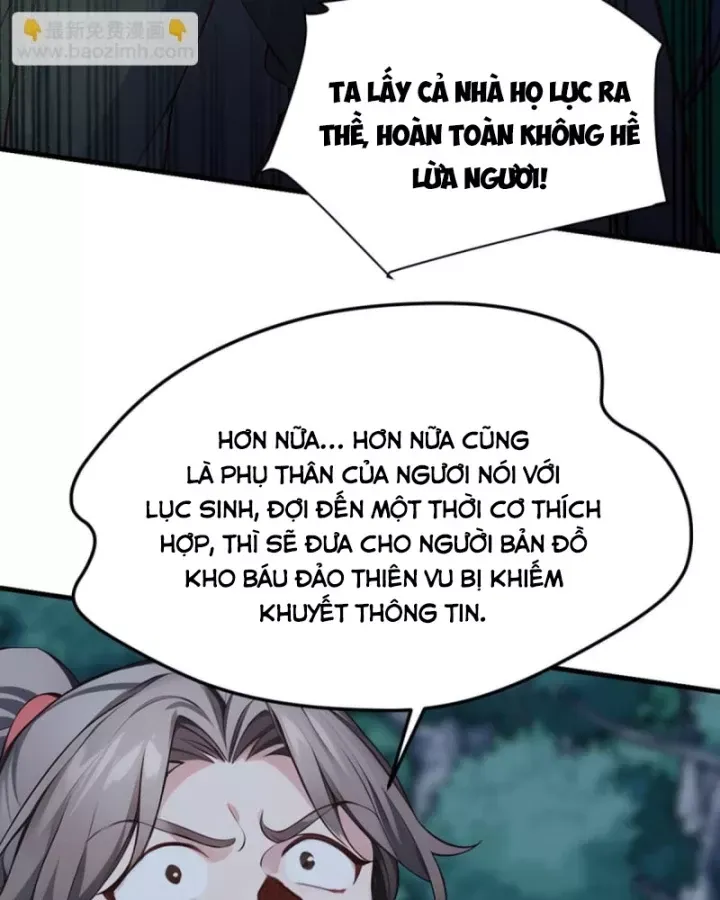 Ta , Thần Long Chi Hậu