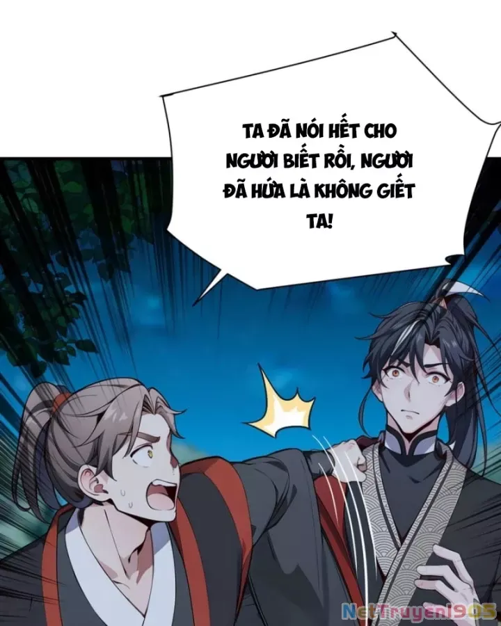 Ta , Thần Long Chi Hậu