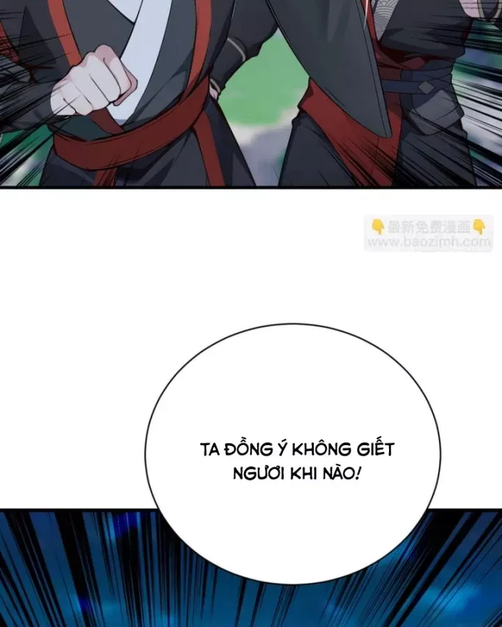 Ta , Thần Long Chi Hậu