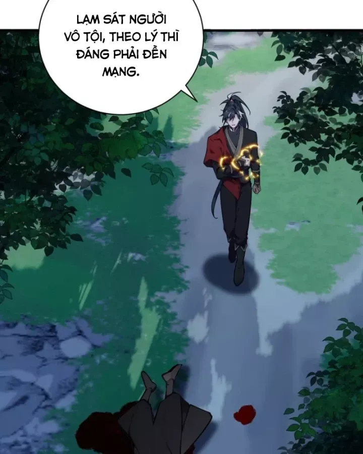 Ta , Thần Long Chi Hậu