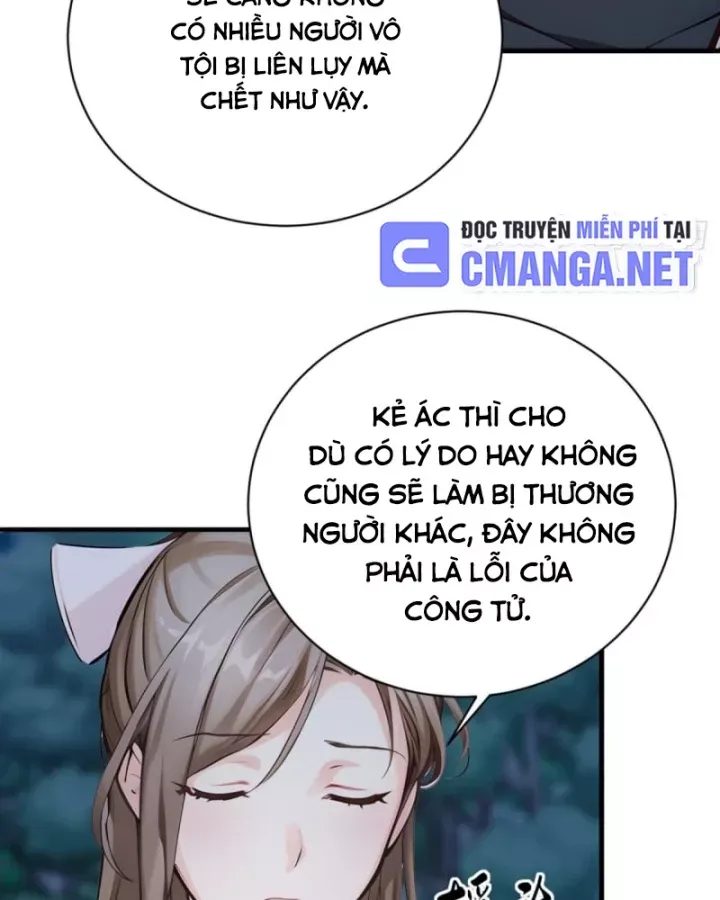 Ta , Thần Long Chi Hậu