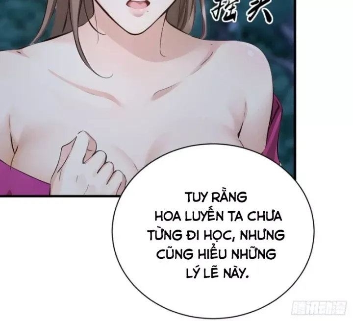 Ta , Thần Long Chi Hậu