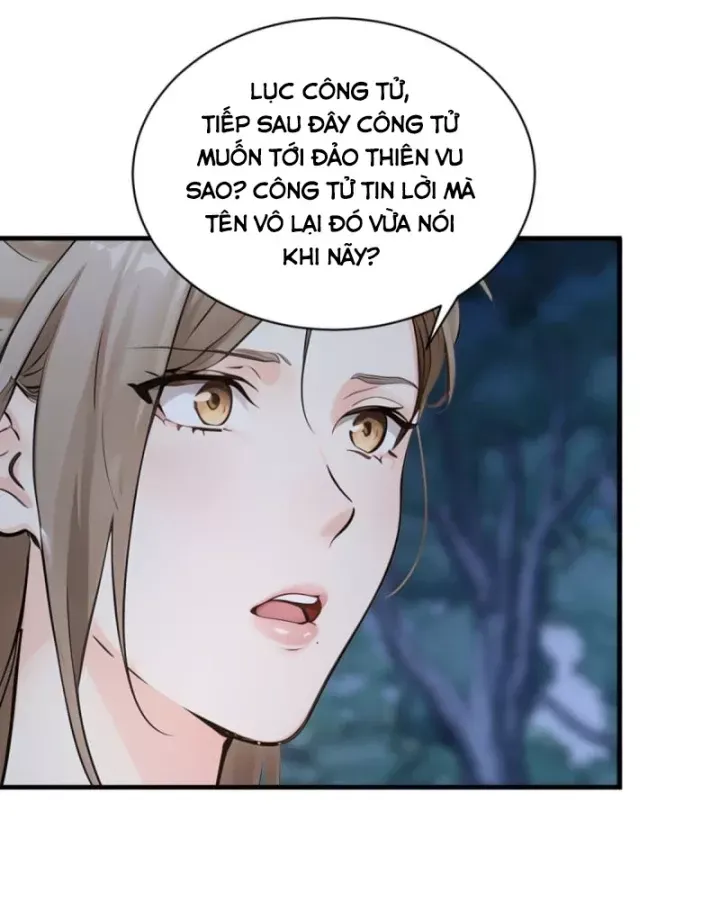 Ta , Thần Long Chi Hậu