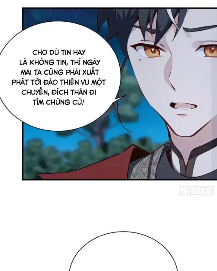 Ta , Thần Long Chi Hậu