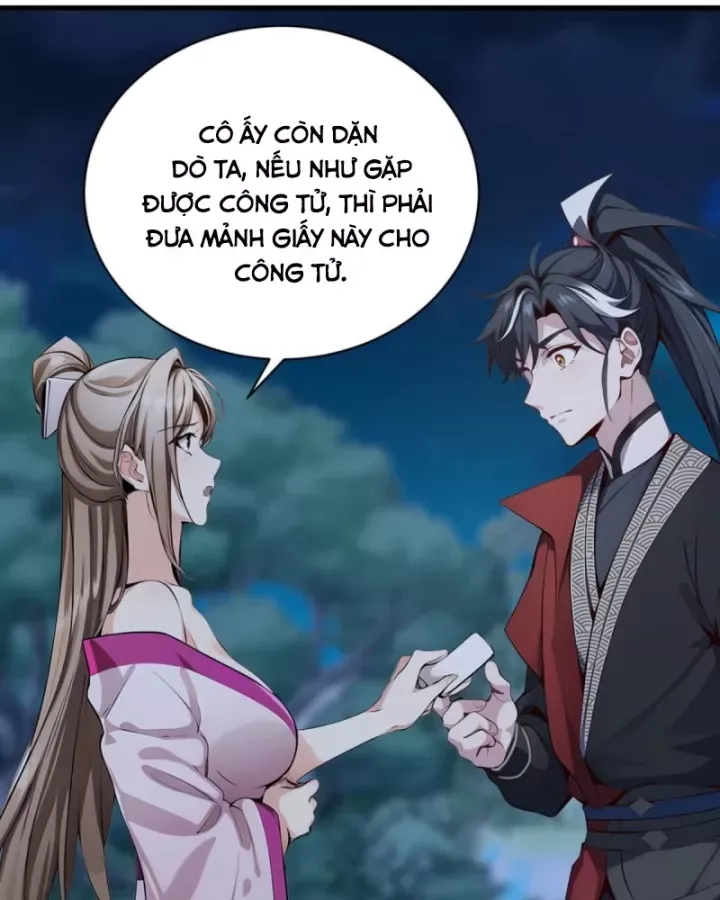 Ta , Thần Long Chi Hậu