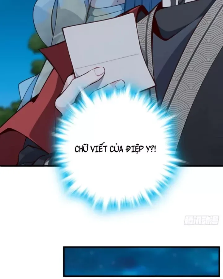 Ta , Thần Long Chi Hậu