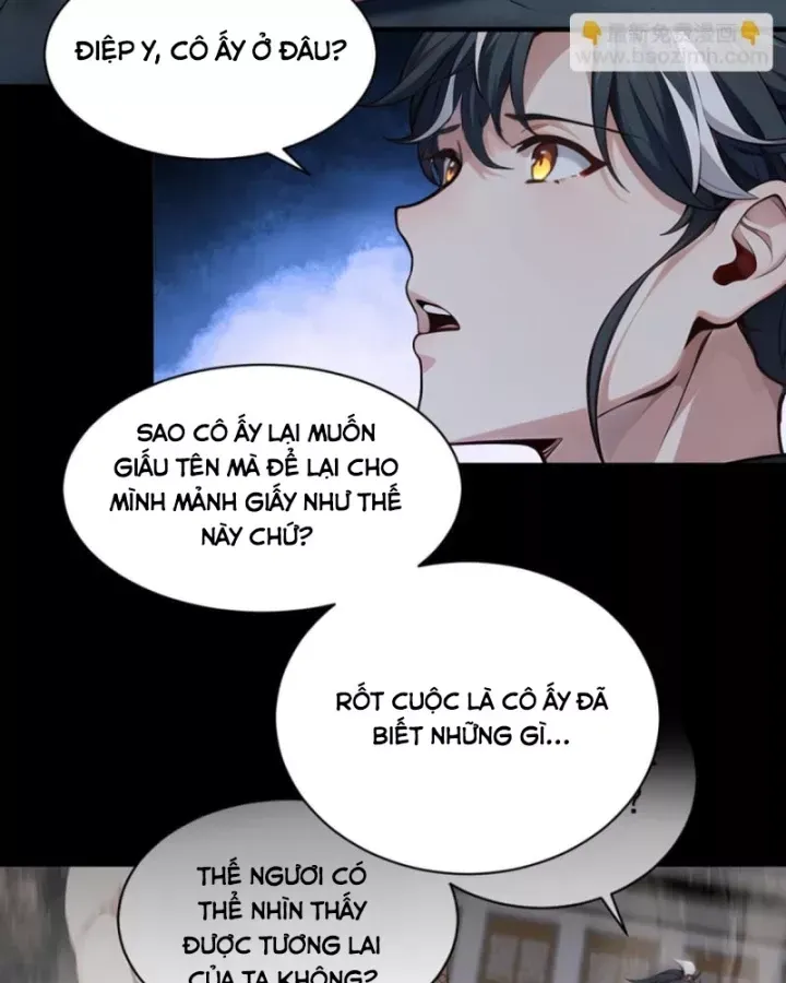 Ta , Thần Long Chi Hậu