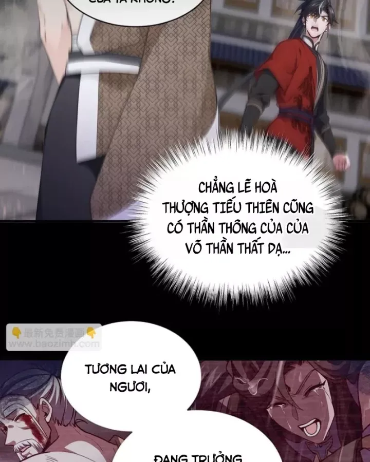 Ta , Thần Long Chi Hậu