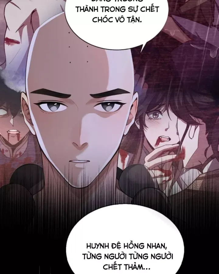 Ta , Thần Long Chi Hậu