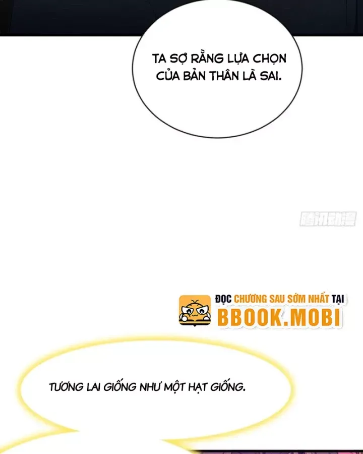 Ta , Thần Long Chi Hậu