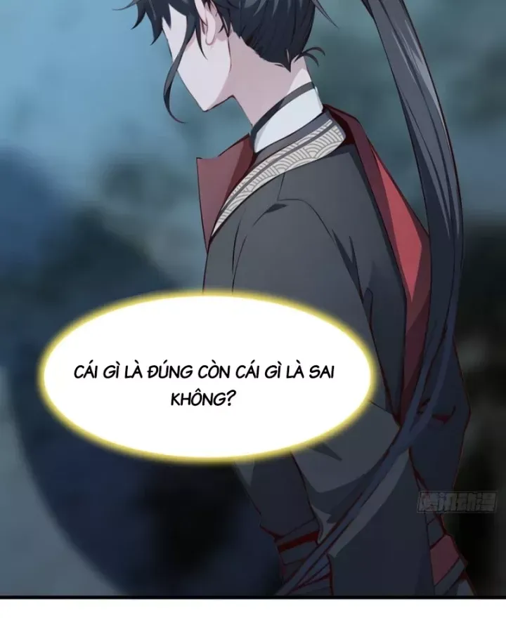 Ta , Thần Long Chi Hậu