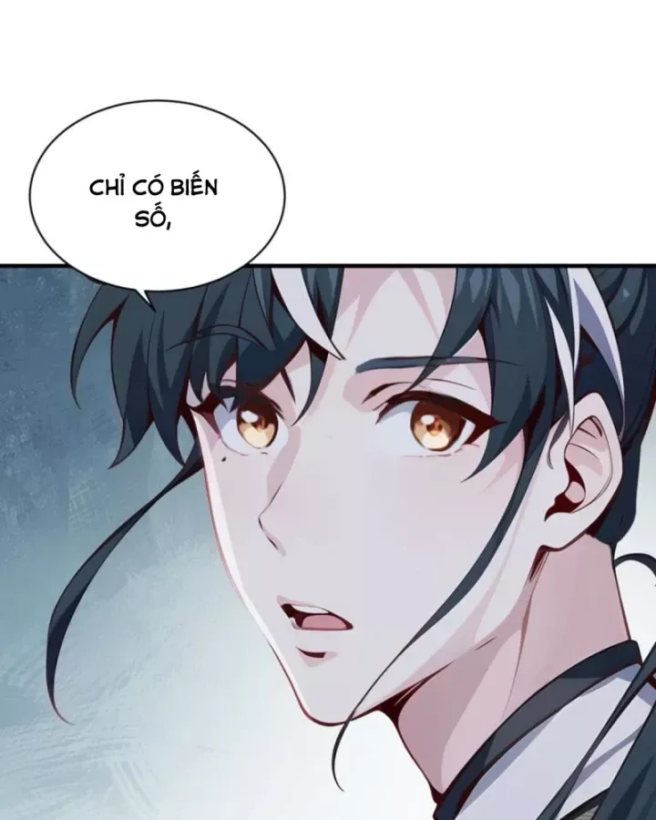 Ta , Thần Long Chi Hậu
