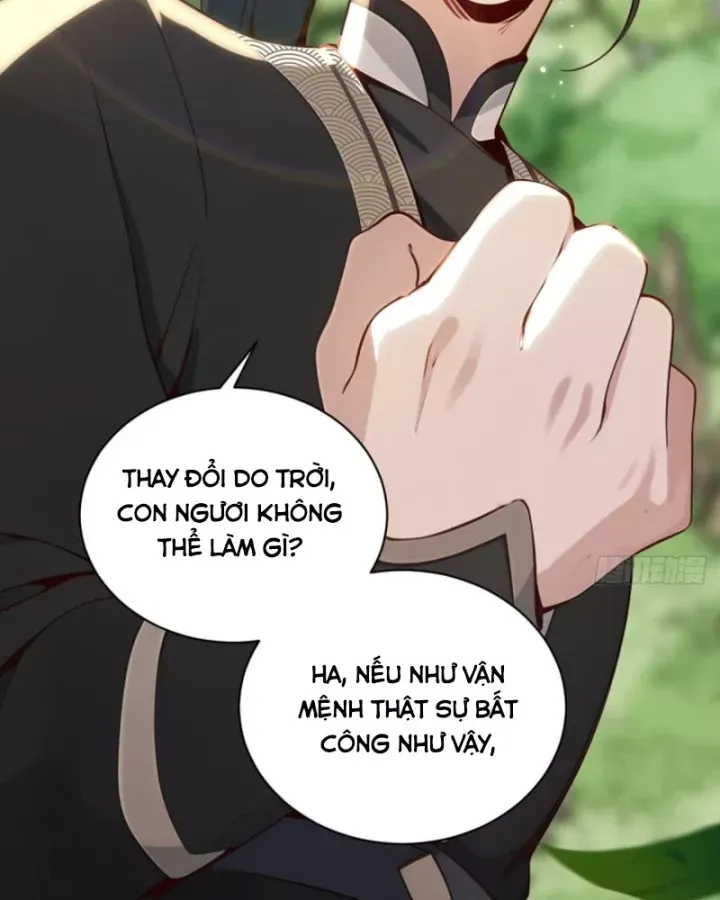 Ta , Thần Long Chi Hậu