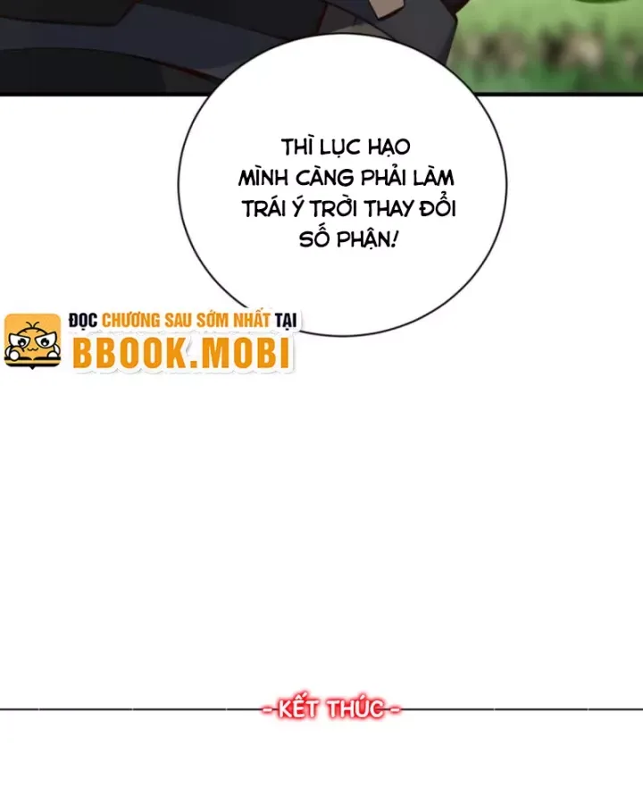 Ta , Thần Long Chi Hậu