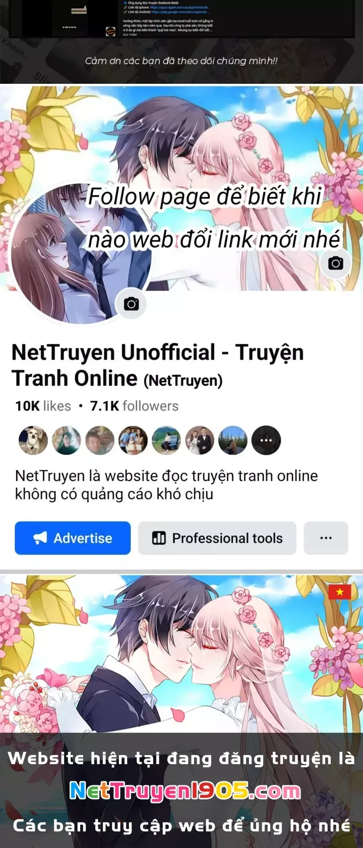 Ta , Thần Long Chi Hậu