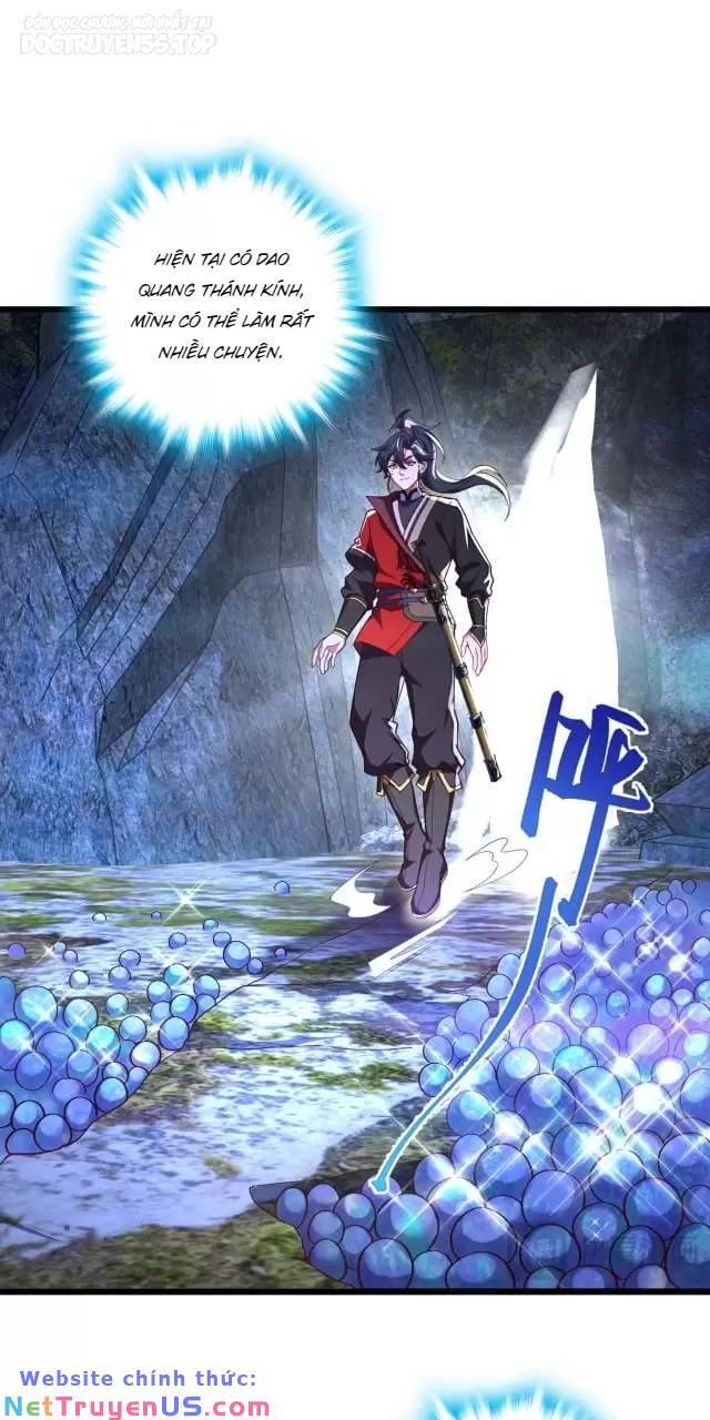 Ta , Thần Long Chi Hậu