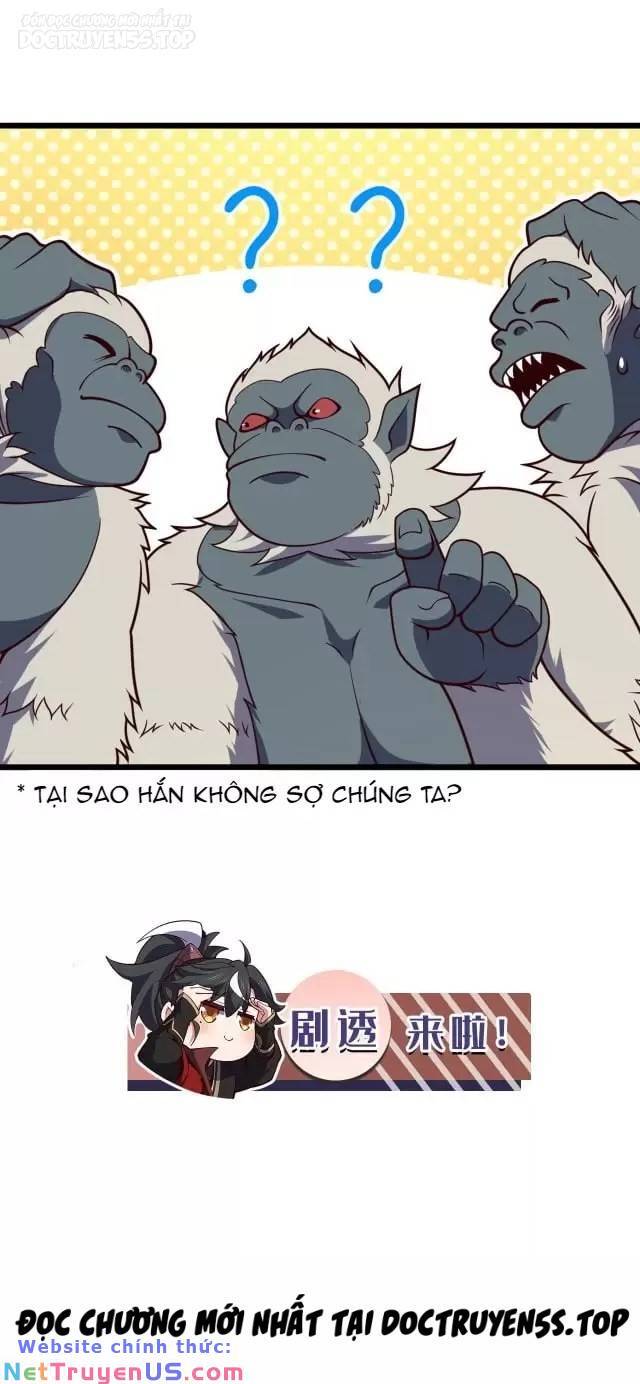 Ta , Thần Long Chi Hậu
