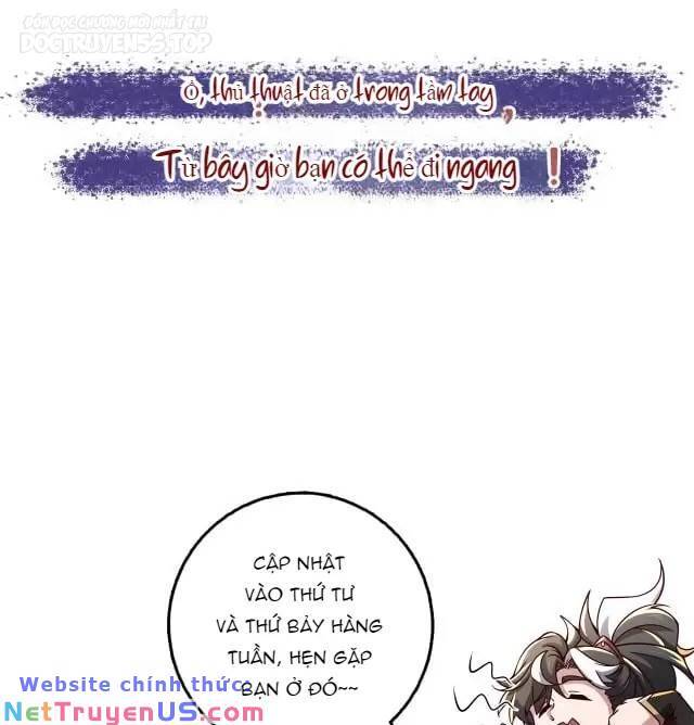 Ta , Thần Long Chi Hậu