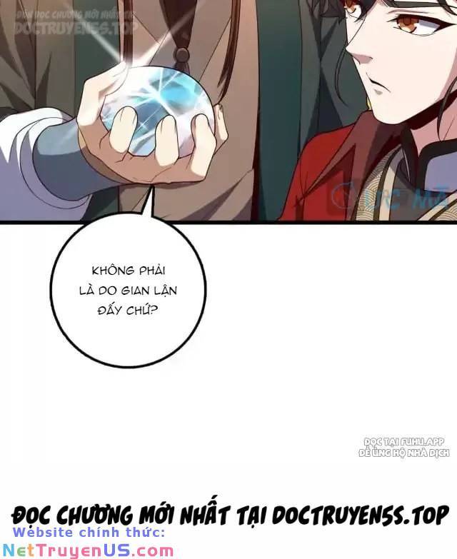 Ta , Thần Long Chi Hậu