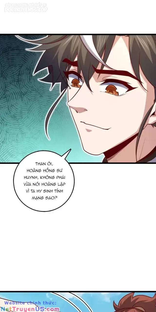 Ta , Thần Long Chi Hậu