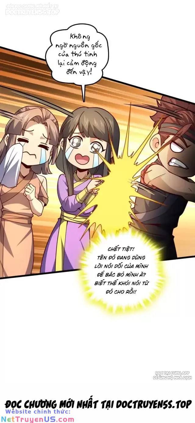 Ta , Thần Long Chi Hậu