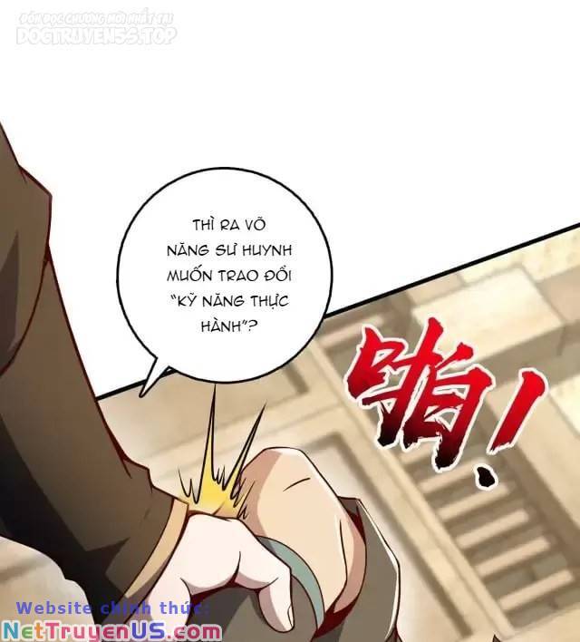 Ta , Thần Long Chi Hậu