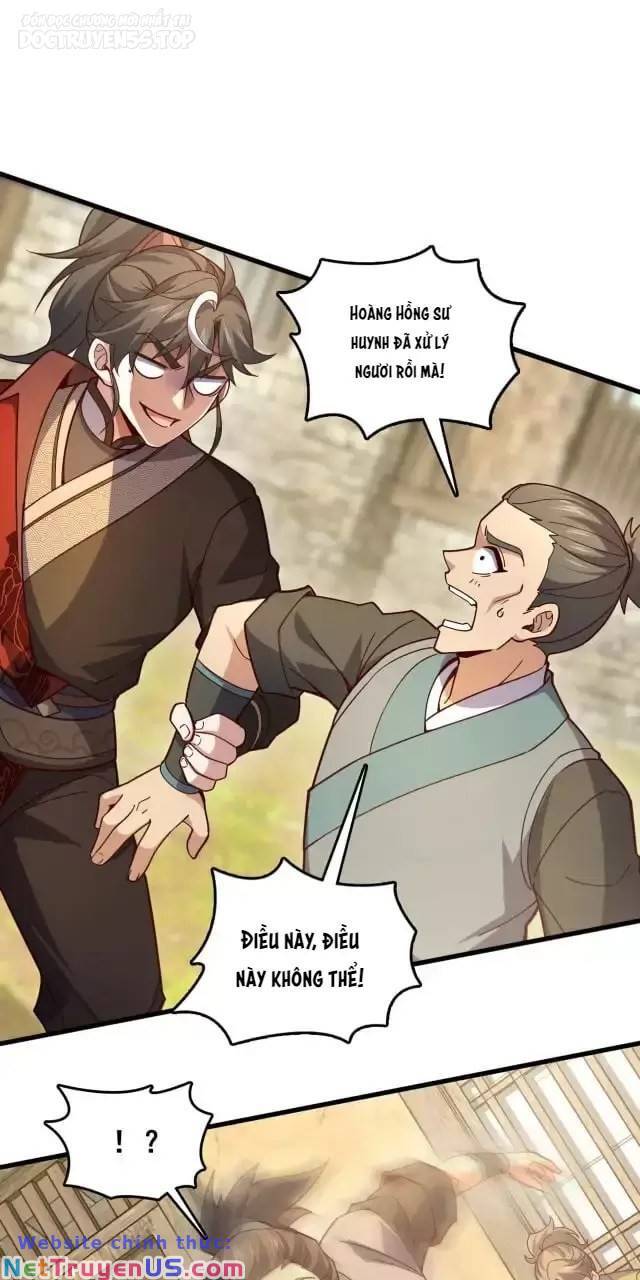 Ta , Thần Long Chi Hậu