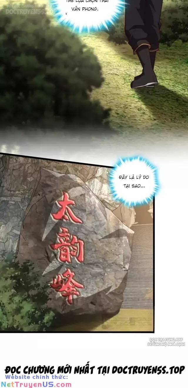 Ta , Thần Long Chi Hậu
