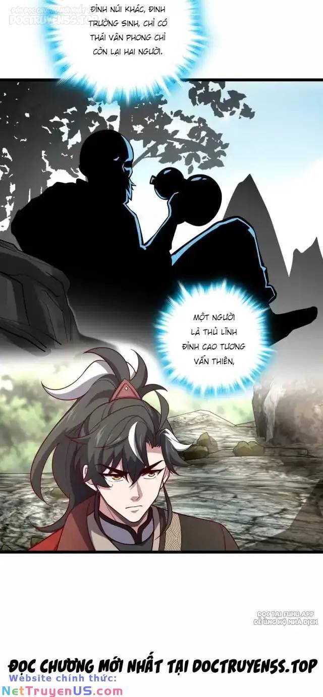 Ta , Thần Long Chi Hậu