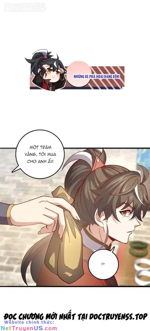 Ta , Thần Long Chi Hậu