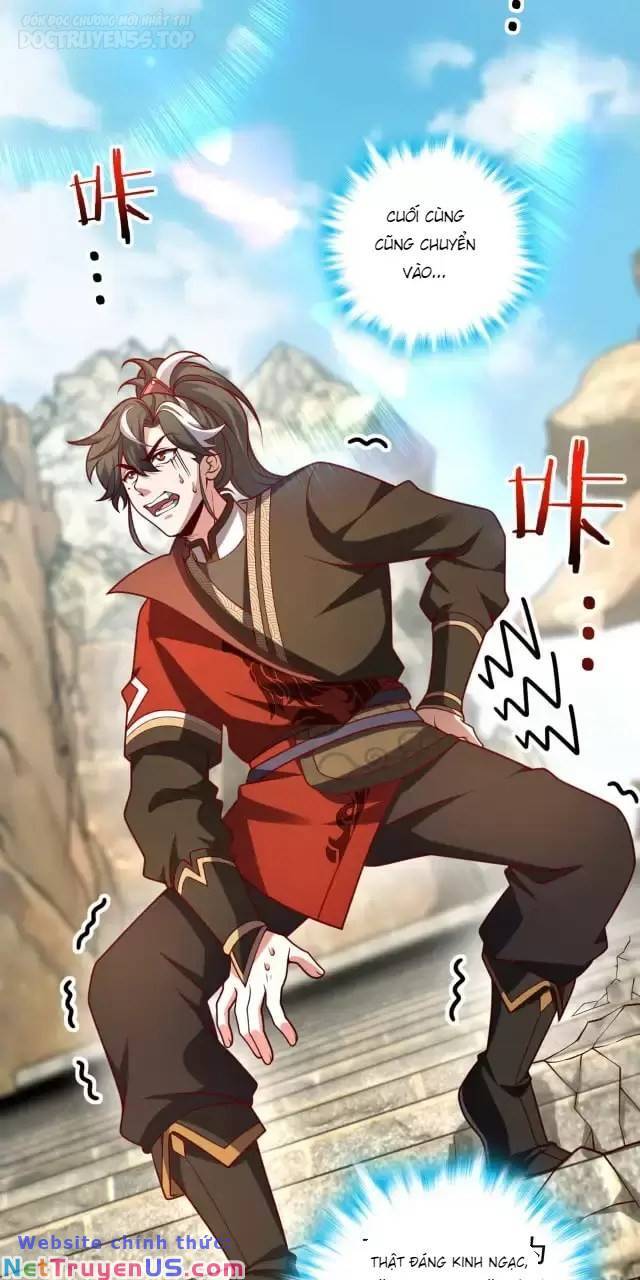 Ta , Thần Long Chi Hậu