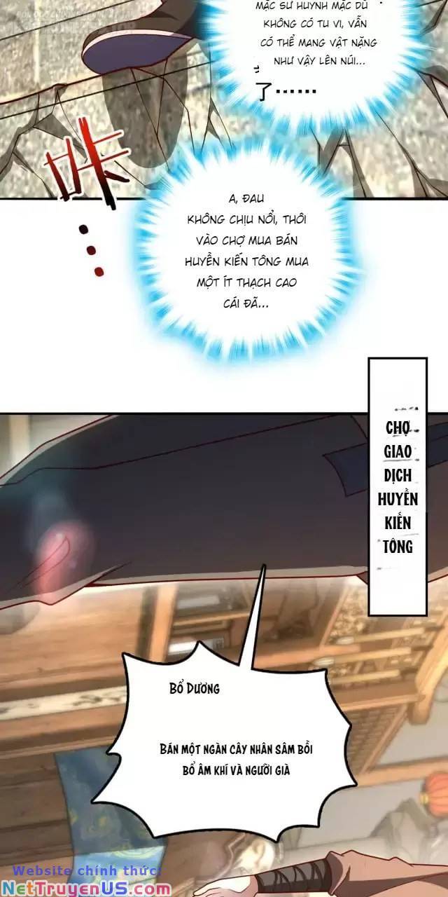 Ta , Thần Long Chi Hậu