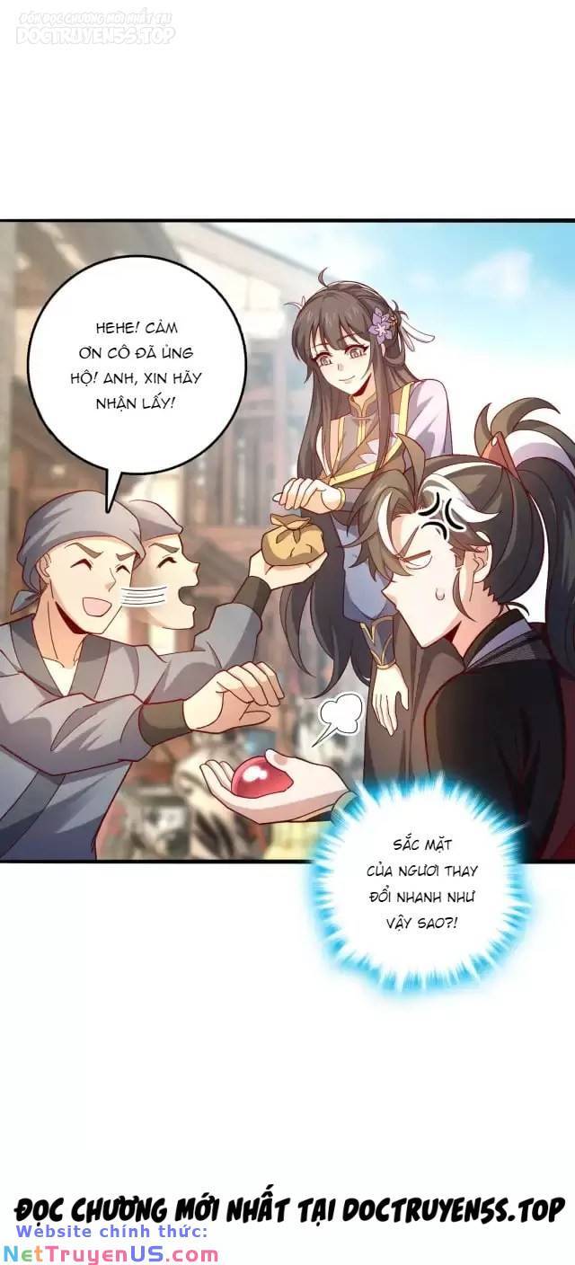 Ta , Thần Long Chi Hậu