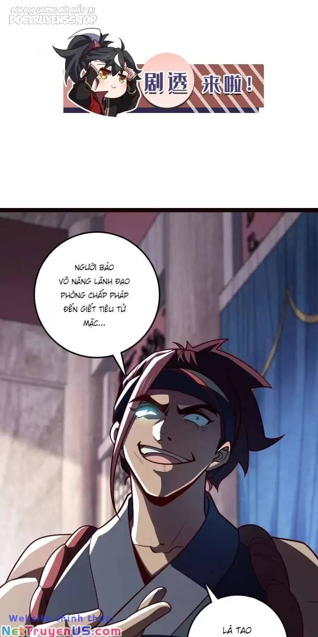 Ta , Thần Long Chi Hậu