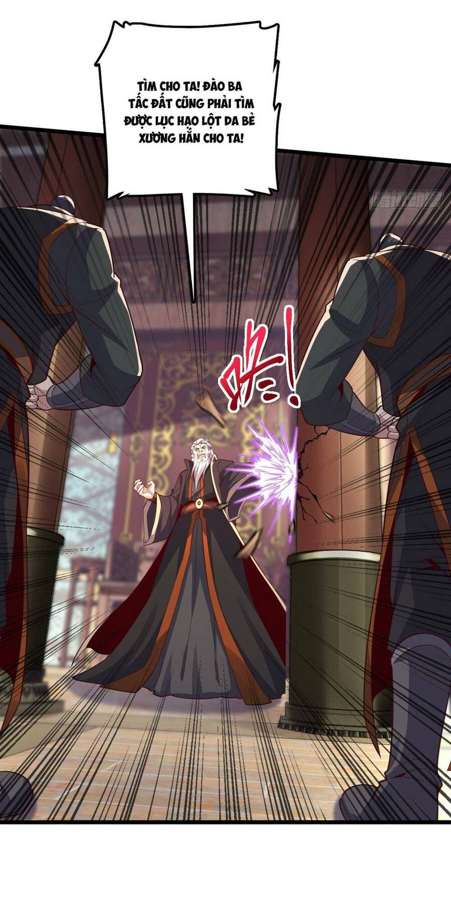 Ta , Thần Long Chi Hậu