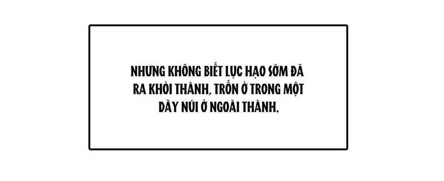 Ta , Thần Long Chi Hậu