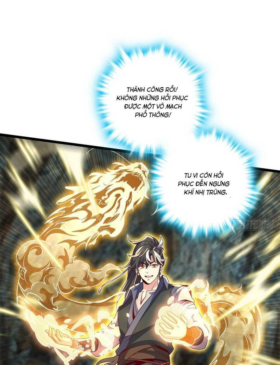 Ta , Thần Long Chi Hậu