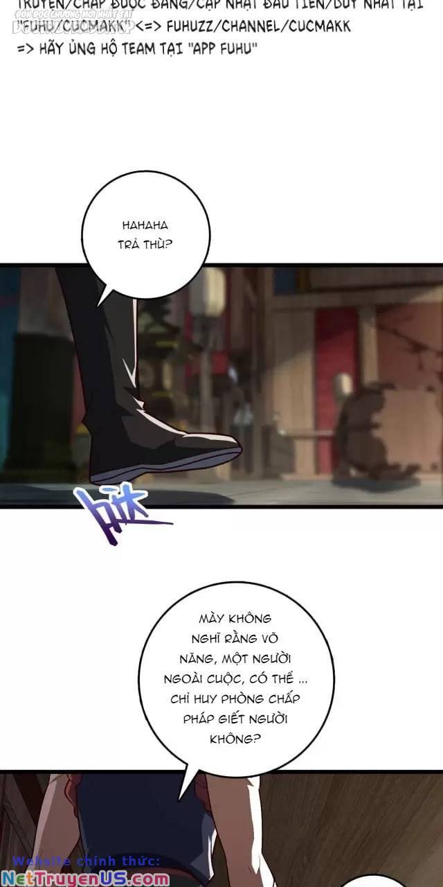 Ta , Thần Long Chi Hậu