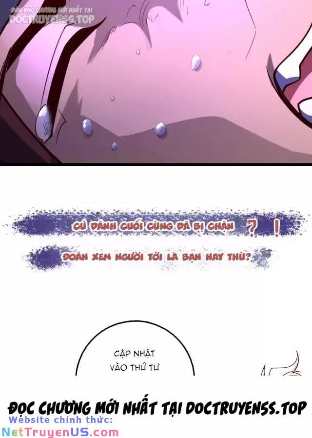 Ta , Thần Long Chi Hậu