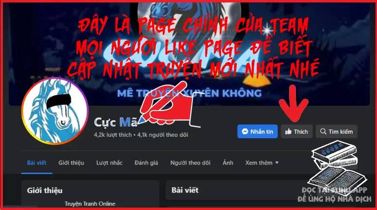 Ta , Thần Long Chi Hậu