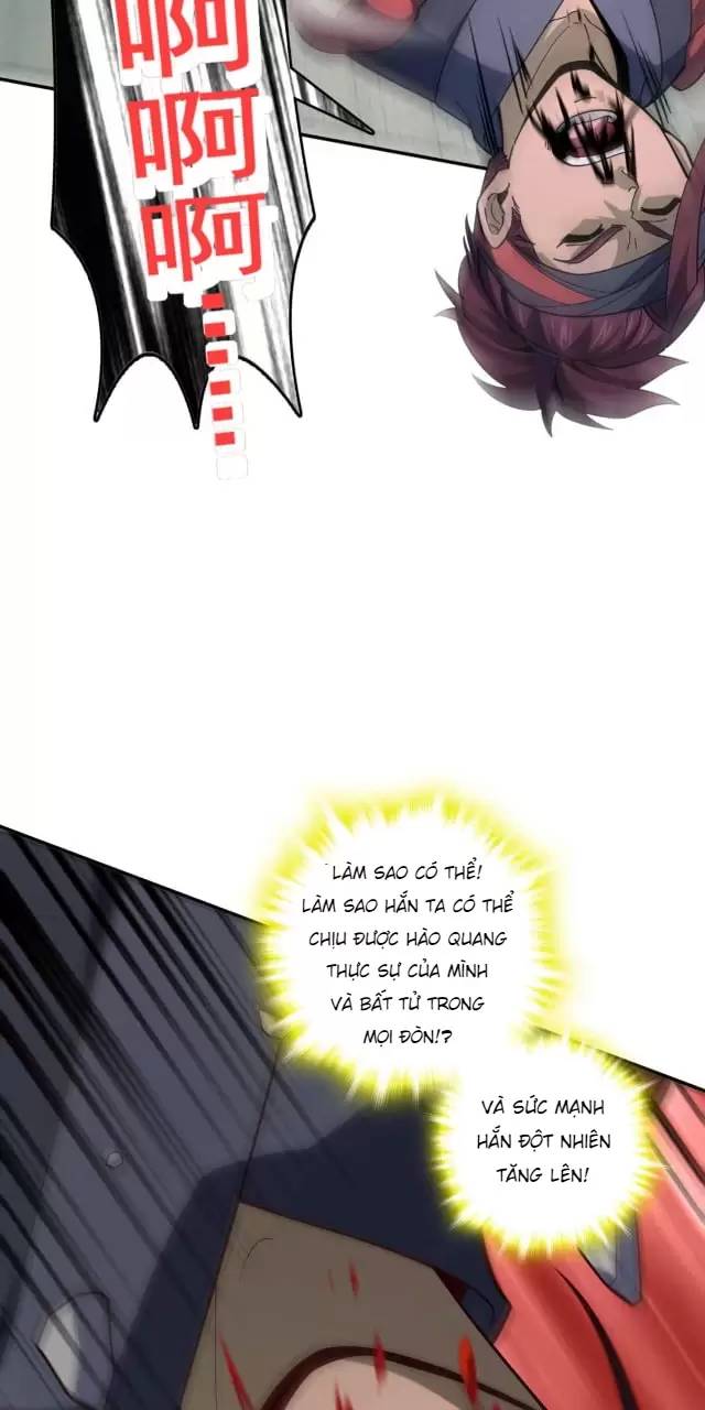 Ta , Thần Long Chi Hậu